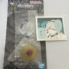一番くじ DEATH NOTE デスノート H賞 アクリルチャーム　シール　ニア