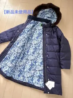 グリーンレーベルリラクシング　ロング　ダウンコート　ネイビー　150