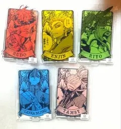 【全5種セット】ガチアクタ　アクリルスタンド　アクスタ　まるくじ