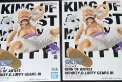 ワンピース KING OF ARTIST ルフィ ギア5 ２個セット