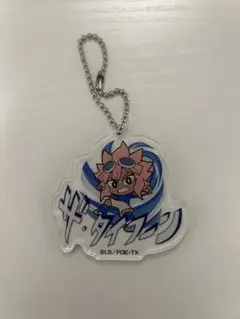綱海条介 アクリルキーホルダー