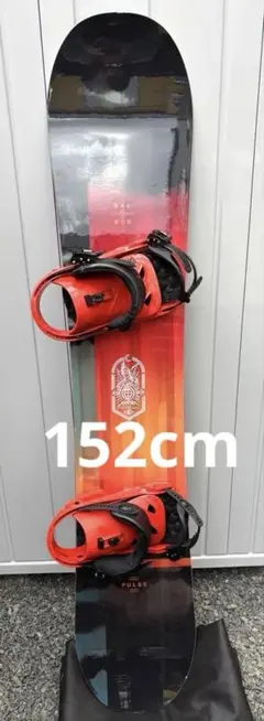 2025年最新】SALOMON PULSE 152の人気アイテム - メルカリ