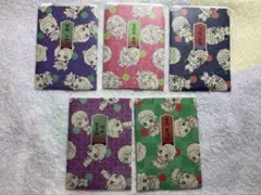 鬼滅の刃 ダイカットステッカー