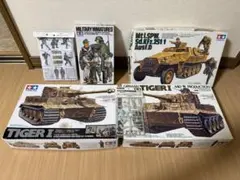 タミヤ1/35 ドイツ6点セットのサムネイル