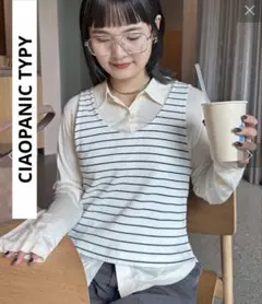 ボーダータンクレイヤード襟付きシアーカットシャツ　CIAOPANIC TYPY