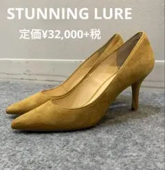 STUNNING LURE スタニングルアー 日本製 パンプスのサムネイル