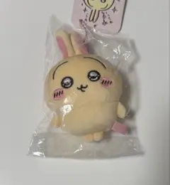 ちいかわ スッキリ目のうさぎマスコット