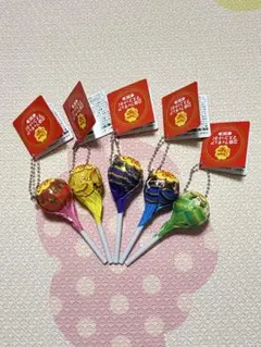 チュッパチャップス　立体フィギュアマスコットBC キーホルダー　全5種セット
