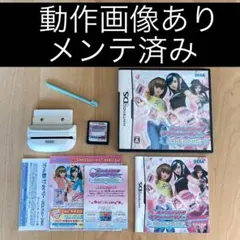 オシャレ魔女　ラブandベリー　DSカセット　カードリーダー　カード Amazon | オシャレ魔女 ラブ and ベリー ~DSコレクション~ (オシャレま