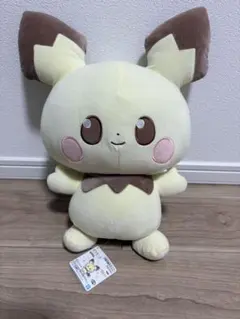ポケピースめちゃもふぐっとぬいぐるみ　ピチュー