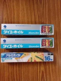 Item thumbnail for item eb28c7f9-d55a-4226-97be-1676673d10f0