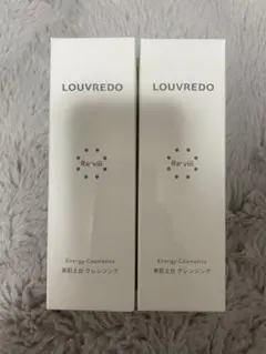 【新品未開封】2個セット LOUVREDO レヴィ　クレンジング最短発送8/19のサムネイル