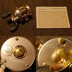 2026年最新】メガバス モノブロックの人気アイテム - メルカリ