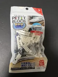 Item thumbnail for item 4d6025b1-64ee-4ece-ad43-e25e1f23e415