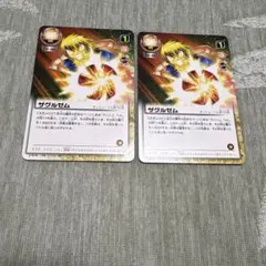 2026年最新】金色のガッシュベルカードの人気アイテム - メルカリ