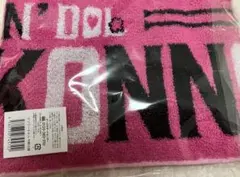 Item thumbnail for item e603fc1f-6d58-40aa-b366-4052dc73b322