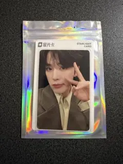 JO1 TIMA マカオ限定 qq musicトレカ　星2　河野純喜