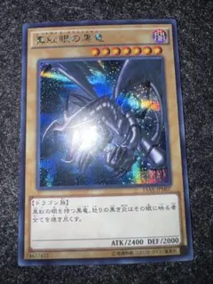 2026年最新】15ax-jpm07の人気アイテム - メルカリ