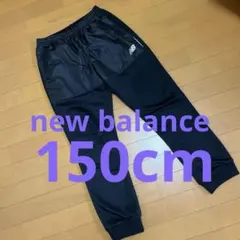 new balanceブラックジャージ