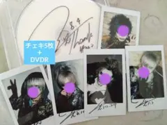 2025年最新】xanvala 巽の人気アイテム - メルカリ