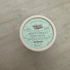 SKINFOOD MINT CHOCO FOOD MASKのサムネイル