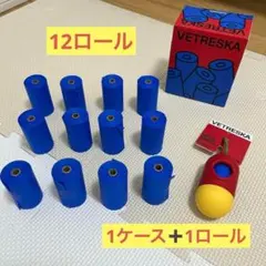 Item thumbnail for item ea944bf6-eafb-445b-bbaf-2490ee68538c