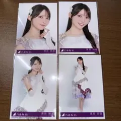 乃木坂46 41th『最後に階段を駆け上がったのはいつだ？』封入生写真