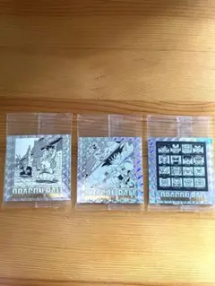 ドラゴンボール４０周年記念シールウエハース