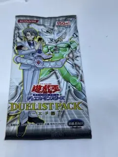 2026年最新】デュエリストパック－エド編－の人気アイテム - メルカリ