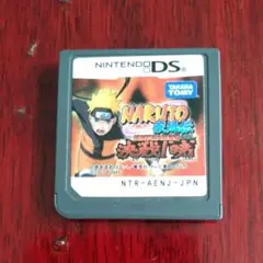 NARUTO -ナルト- 疾風伝 最強忍者大結集 5 決戦! “暁”