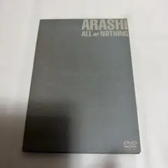 嵐 ARASHI ALL or NOTHING DVD 廃盤 希少 初期映像 ㊸ - メルカリ