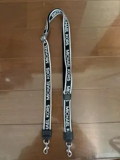 【値下済み】MICHAEL KORS ショルダーストラップ バッグストラップ