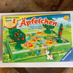 愛犬ゆめちゃん♡様 リクエスト 3点 まとめ商品