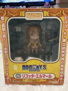 【新品未開封】 ねんどろいど 262 リコッタ・エルマール　ドッグデイズ