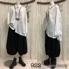 いばらひめ様 リクエスト 2点 まとめ商品