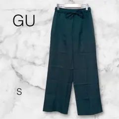 GU ジーユー ワイドパンツ イージーパンツ【S】ダークグリーン