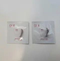 【ロージーピンク2包】SK-Ⅱ ジェノプティクス CCプライマー