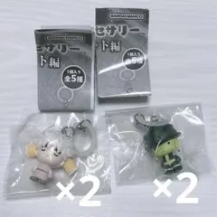 HUNTER×HUNTER めじるしアクセサリー キメラアント メルエム コムギ