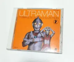 ウルトラマン」コンプリート・ソング・コレクション・シリーズ6 - メルカリ
