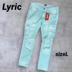 未使用 タグ付き Lyric リリック G0851FP カーゴパンツ Lサイズ