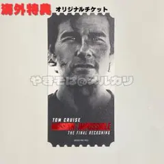 ぷーちゃん様 リクエスト 2点 まとめ商品