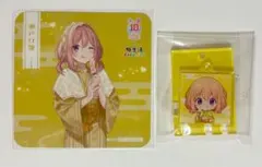 HoneyWorks 瀬戸口雛 グッズ まとめ売り 2026年最新】瀬戸口雛 アクスタの人気アイテム - メルカリ