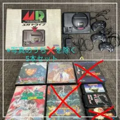 み*ど様 【動作未確認】メガドライブ ソフト まとめ売り 14本 - メルカリ