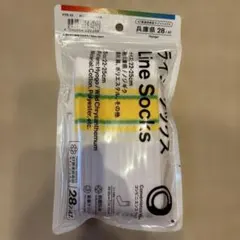 22〜25cm ファミリーマート 47都道府県別 ソックス ラインソックス 兵庫