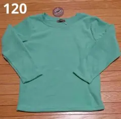 (新品)フリース