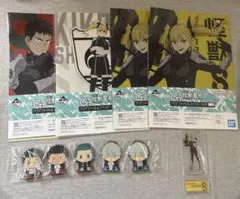 怪獣８号一番くじ