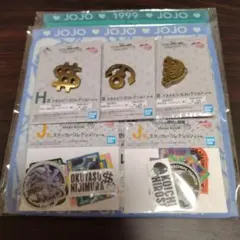 ジョジョの奇妙な冒険 ダイヤモンドは砕けない STAND RUSH! 一番くじ