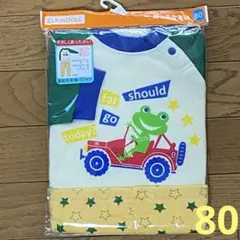 裏起毛 ベビーパジャマ