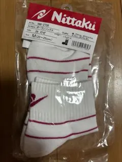 makoto様 リクエスト 2点 まとめ商品 - メルカリ