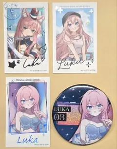 2026年最新】巡音ルカ 缶バッジ 39cultureの人気アイテム - メルカリ